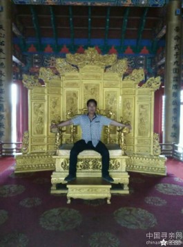 失踪人员：寻找失散39年的母亲贺宗丽原籍<strong><mark>四川</mark></strong>省内江县石家区三荔公社九大队