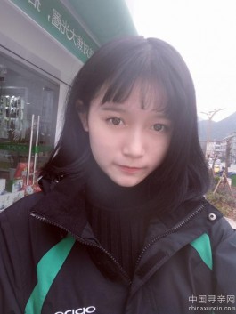 失踪人员：寻找亲生父母，只知道是<strong><mark>四川</mark></strong>大竹的