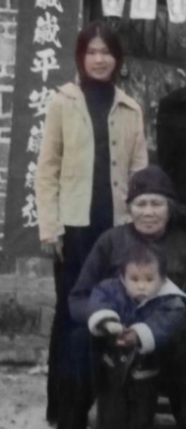 失踪人员：陈海燕