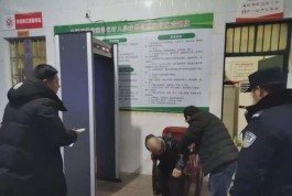 老人走失陷迷途 南湾民警暖心护平安