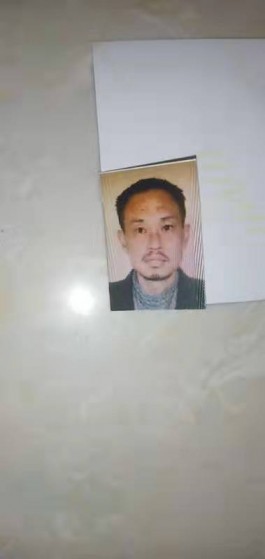 失踪人员：陈家玉